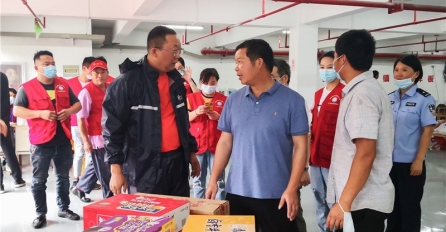 全面布署迎戰(zhàn)“煙花”，風雨無阻溫暖一線 |  中達建設(shè)全面展開防臺抗臺專項布署